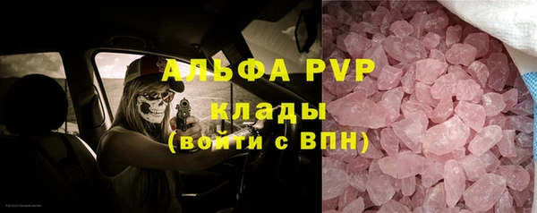 mdma Верхний Тагил