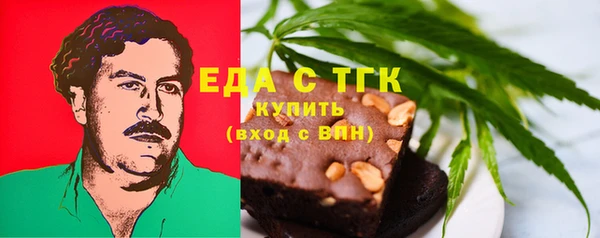 мескалин Верхнеуральск