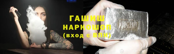 mdma Верхний Тагил